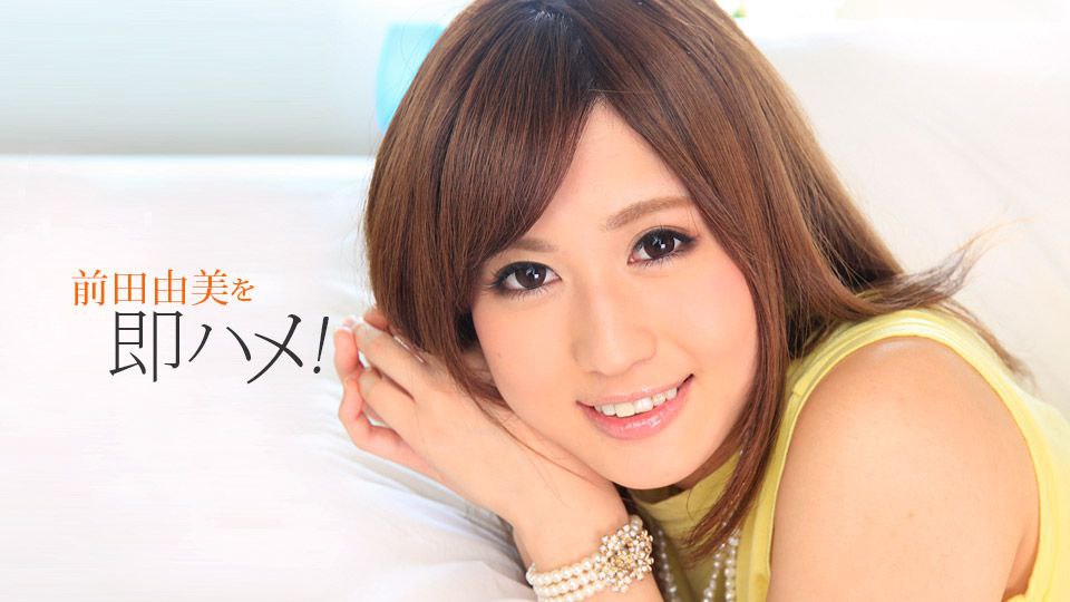 MMUS-079 小悪魔挑発美少女